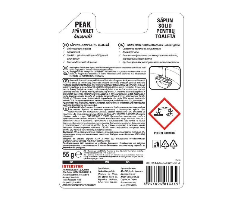 Odorizant WC Peak Apa Azur Lavanda 55 g - Peak Out [2]