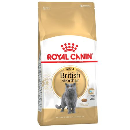 Pisici - Royal Canin British Shorthair 2 kg