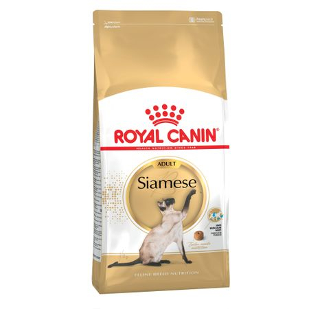 Pisici - Royal Canin Siamese 2 kg