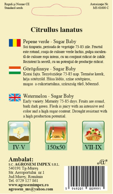Sugar Baby 2g, pepene verde, Agrosem [2]
