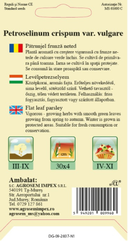 Pătrunjel de frunză neted comun, Agrosem [1]
