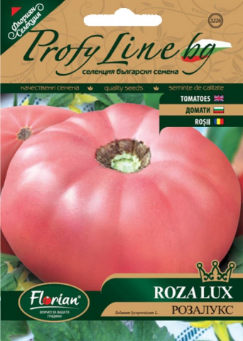 Seminte de tomate nedeterminate - Rosii Rozalux, Florian, 0.3 grame