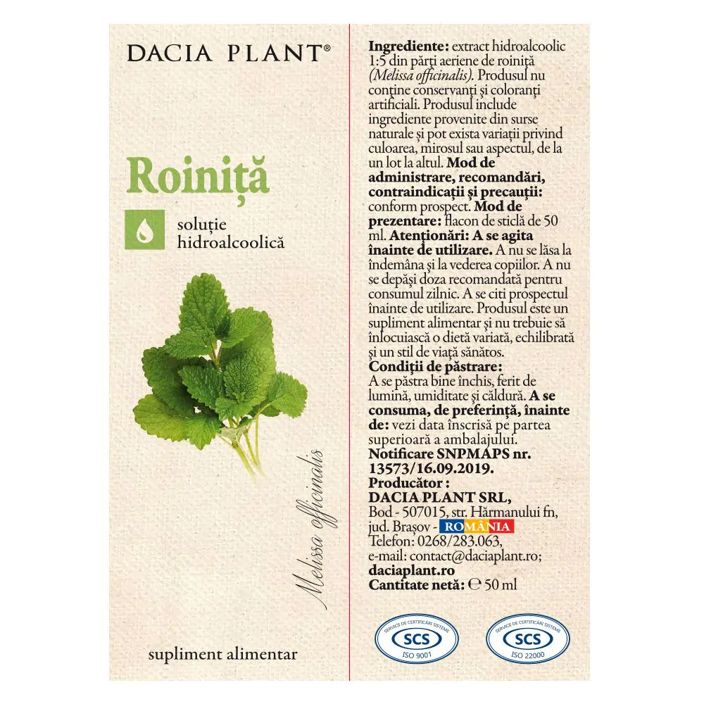 TINCTURA ROINITA 50ML [2]