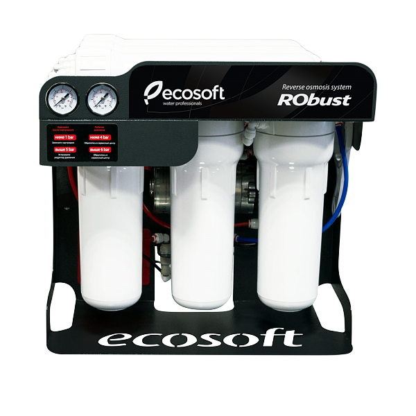 Sistem de filtrare al apei profesional cu osmoza inversa Ecosoft RObust 60 L/h [2]