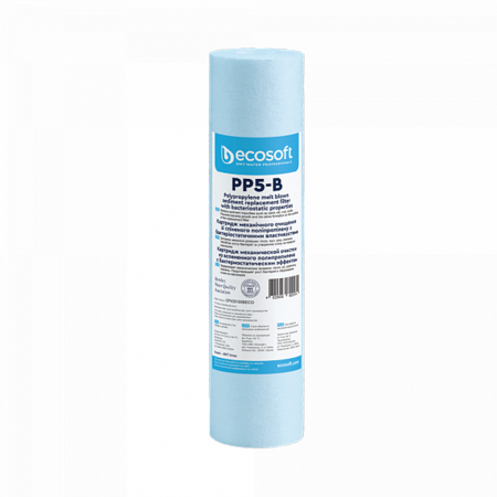 Consumabile - Cartus filtrant bacteriostatic din polipropilena 10" Ecosoft 5 microni