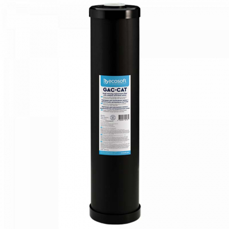 Consumabile - Cartus filtrant BigBlue 4.5" x  20" Ecosoft pentru reducerea hidrogenului sulfurat