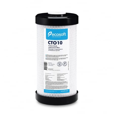 Cartuse Big Blue 10" - Cartus filtrant Carbune Activ bloc Bigblue 10"