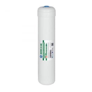 Cartuse In-Line - Filtru carbon activ granular In-Line AICRO-L4-AQ