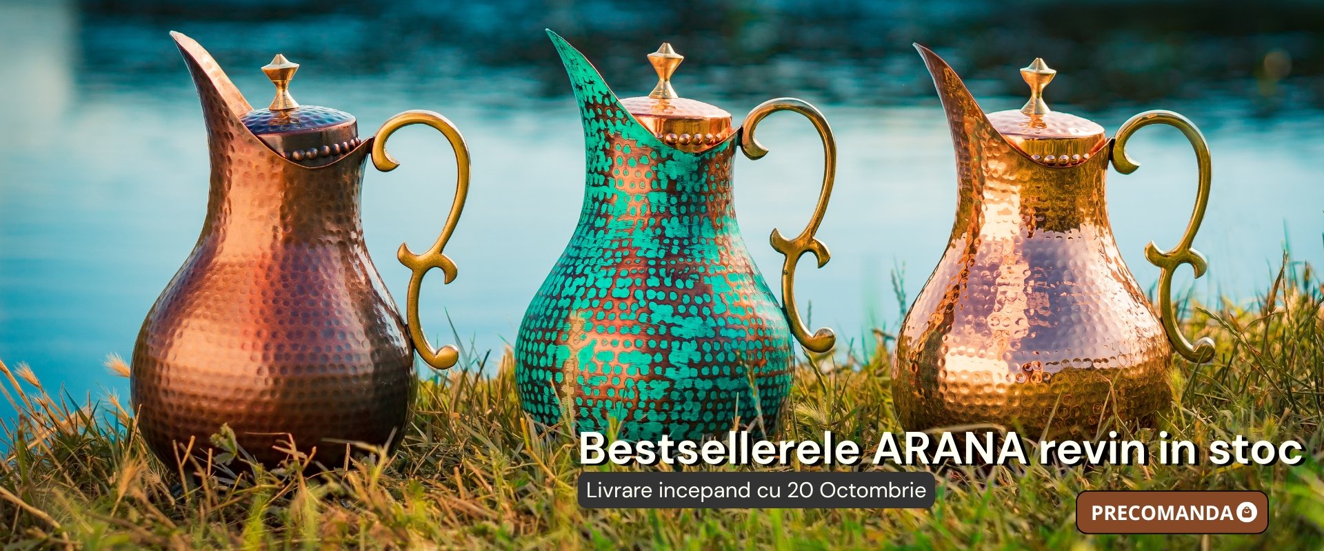 Carafe