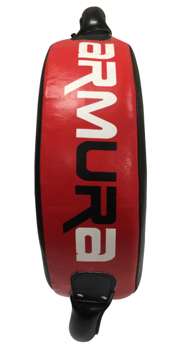 Scut Armura Power Punch [2]