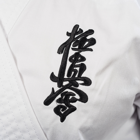 Kimono ARMURA Karate Kyokushin [5]