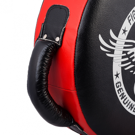 Scut Armura Power Punch [3]
