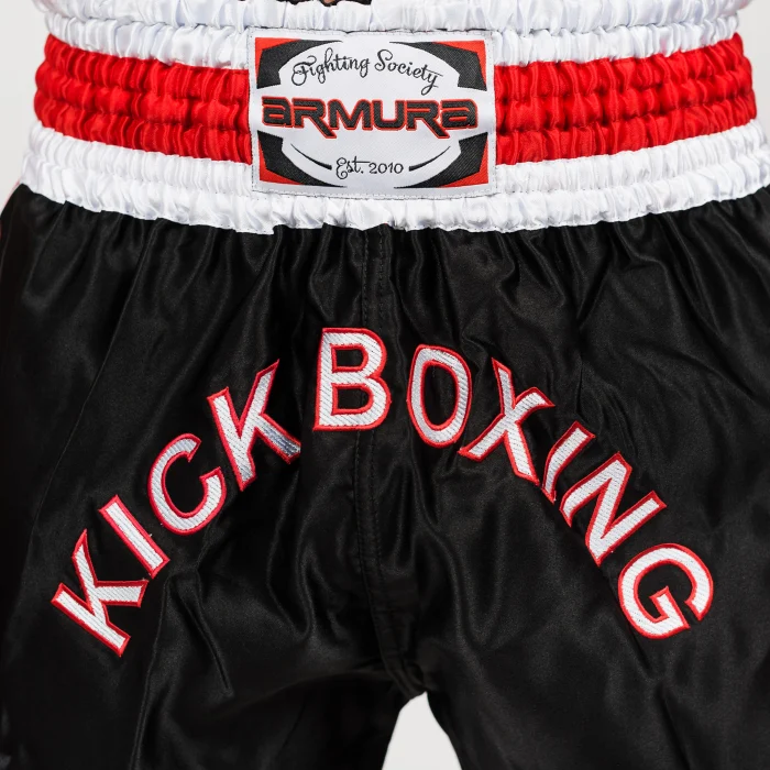 Short kickboxing ARMURA Diamond Negru [2]