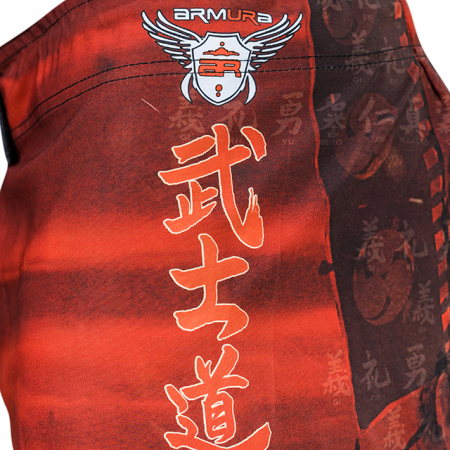 Short MMA ARMURA Bushido 2.0 [3]