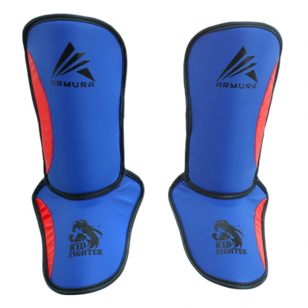 Tibiere ARMURA Infantis 3.0 Baieti [0]