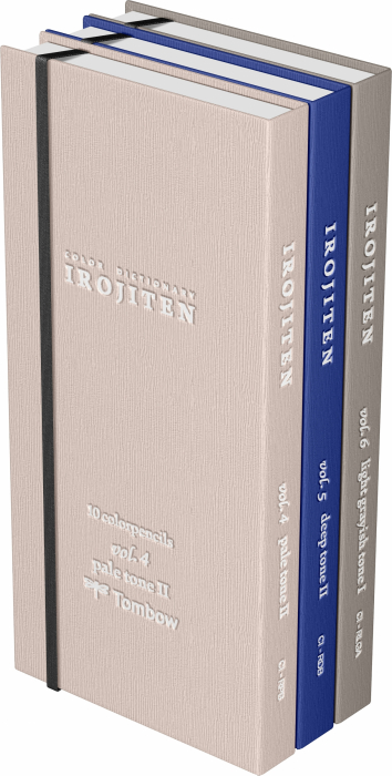 Creioane Colorate Irojiten Woodlands 30 Culori Volum 4, 5, 6, Tombow [8]