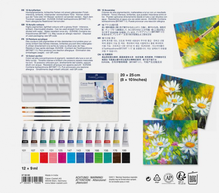 Set Acrilic Creativ 18 piese (12 Cul Acrilice *9ML + Canva+ Paleta+ 4 Pensule), Faber-Castell [2]