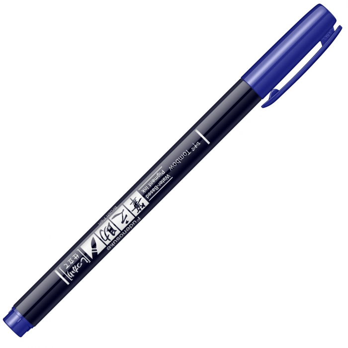 Marker Caligrafic Fudenosuke Hard Small Writing Vivid Brown Tombow [4]