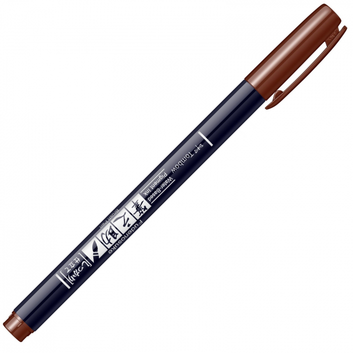 Marker Caligrafic Fudenosuke Hard Small Writing Vivid Brown Tombow [2]