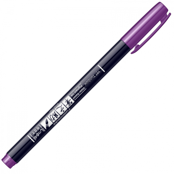 Marker Caligrafic Fudenosuke Hard Small Writing Vivid Purple, Tombow [2]