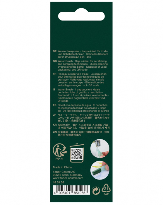 Pensula cu Rezervor Apa varf Broad, Faber-Castell [4]