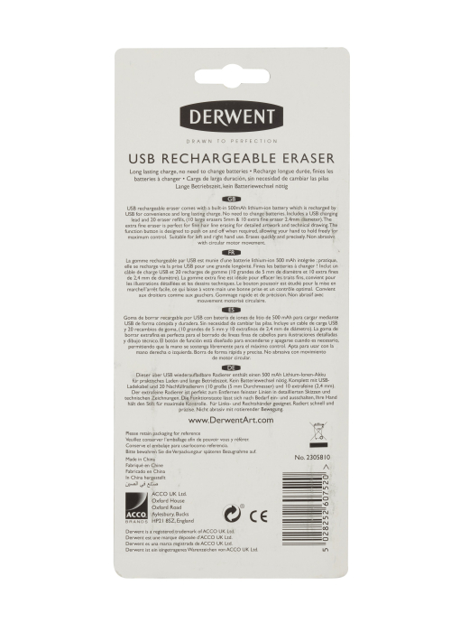 Radiera Electrica Reincarcabila Professional, Derwent [5]