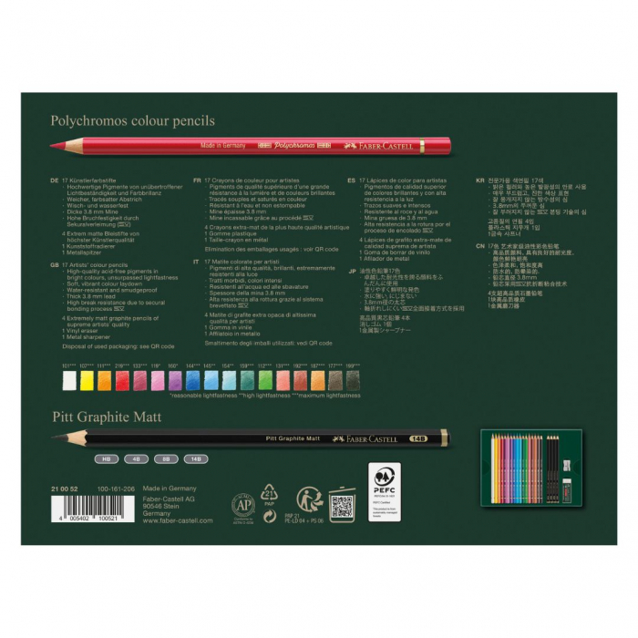 Set 17 Creioane Colorate POLYCHROMOS + 4 Creioane Grafit Matt + Accesorii Faber-Castell [3]