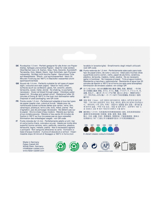 Set 6 Markere Creative Goldfaber Creative Haven, Faber-Castell [2]