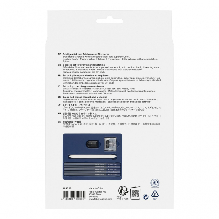 Set Desen Goldfaber Carbune, Faber-Castell [4]