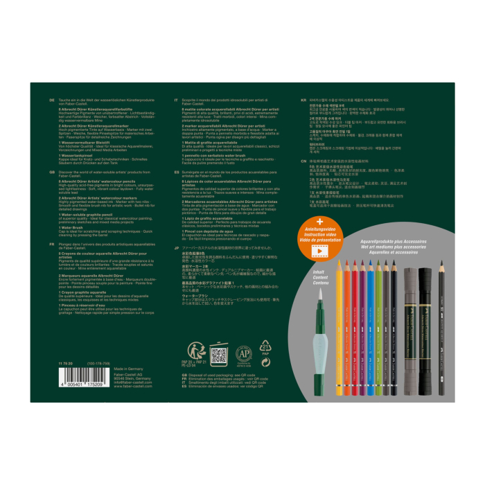 Set Discovery Watercolour Faber-Castell – 12 Produse pentru Tehnici de Acuarela, Albrecht Durer, [2]