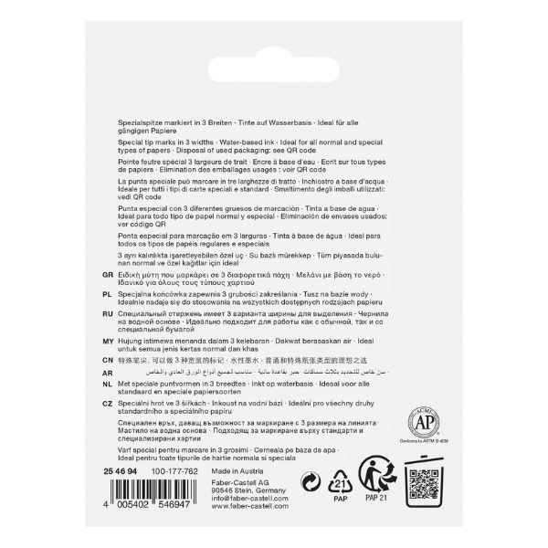 Set Textmarkere Pastel – 4 Bucăți – Ediție Specială Glassy, Faber-Castell [3]