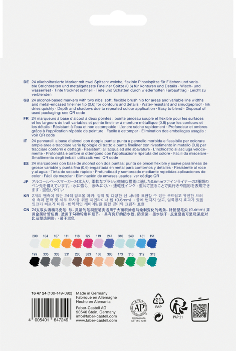Sketch Marker 2 Capete Set 24 Goldfaber, Faber-Castell [2]