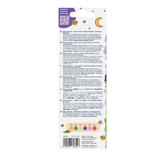 Sketch Marker cu 2 Capete,Set 6 Bold and Easy Goldfaber, Faber-Castell [2]