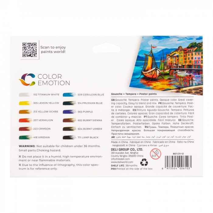 TEMPERA 12 CULORI 12 ML Deli [4]