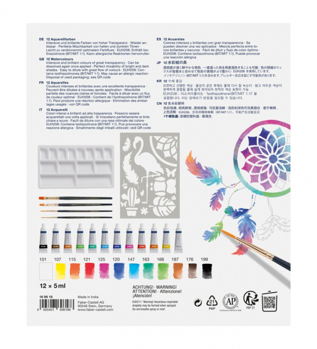 Set Creativ Tempera Acuarele 18 piese (12 culori + 4 pensule + paleta+ sablon), Faber-Castell [2]