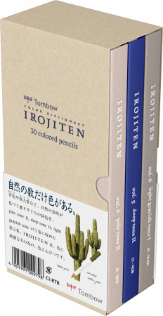 Creioane Colorate Permanente - Creioane Colorate Irojiten Woodlands 30 Culori Volum 4, 5, 6, Tombow