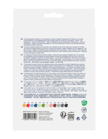 Set 12 Sketch Marker 2 Capete Goldfaber, Faber-Castell [1]