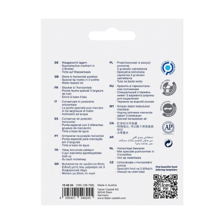 Textmarker Set 4 culori Metalizate, Faber-Castell [1]