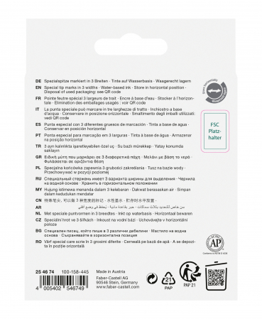 Textmarker Set 4 culori Metalizate 2024, Faber-Castell [1]