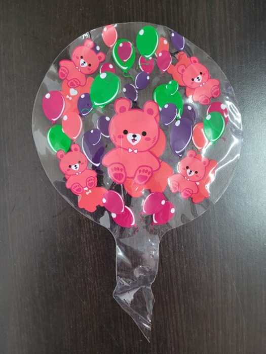 Balon bobo imprimat Ursuleti si baloane 40 cm [4]