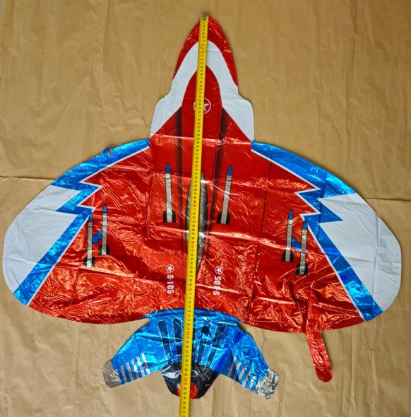 Balon folie avion lupta 71 cm [2]