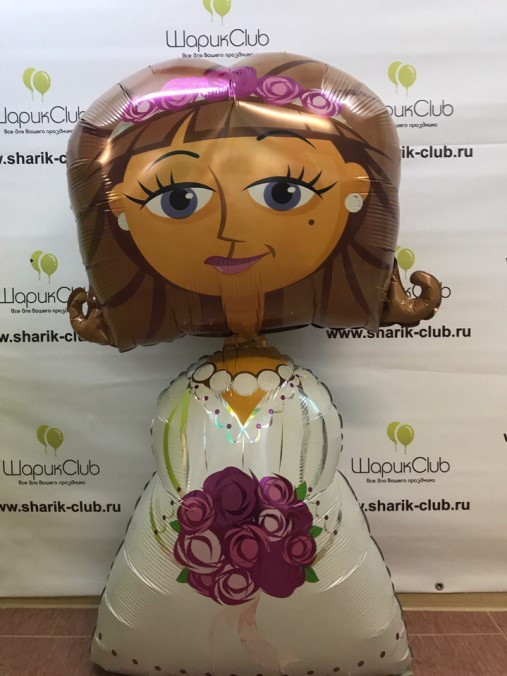 Balon folie Nunta Mireasa (Bride) airwalker - 71 x 122cm [2]