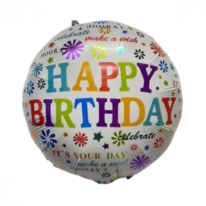 Balon folie Happy Birthday artificii 45cm