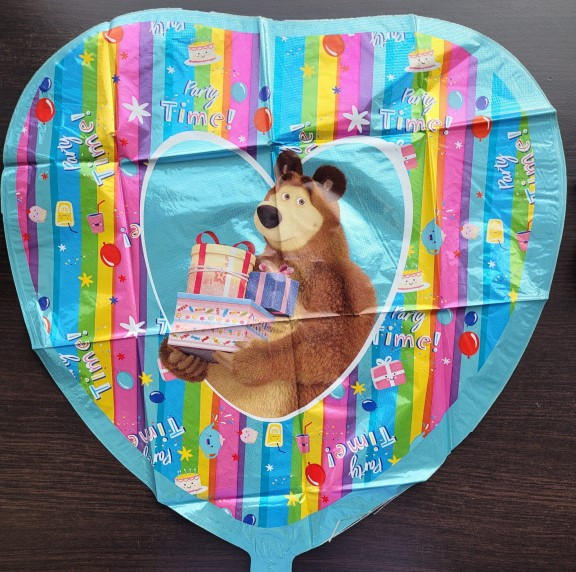 Balon Folie Inima Masha si Ursul Cadouri, 46 cm, L18034 [3]