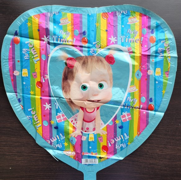 Balon Folie Inima Masha si Ursul Cadouri, 46 cm, L18034 [2]