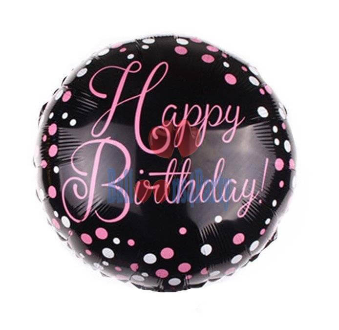 Balon folie rotund Happy Birthday negru 45cm
