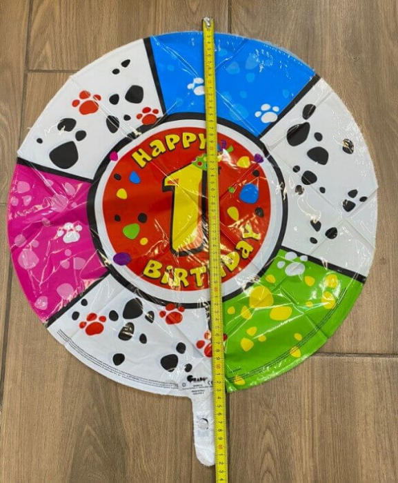 Balon folie rotund imprimat 1 an animalute 53 cm [3]