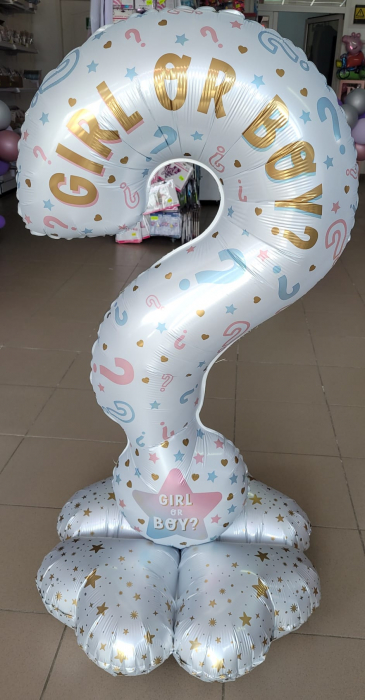Balon Folie Figurina ? cu stand, Gender Reveal, 119 cm, GK70011 [4]