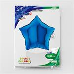 Balon folie stea albastra 45cm [4]