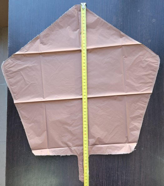 Balon folie stea ciocolata 46 cm [3]